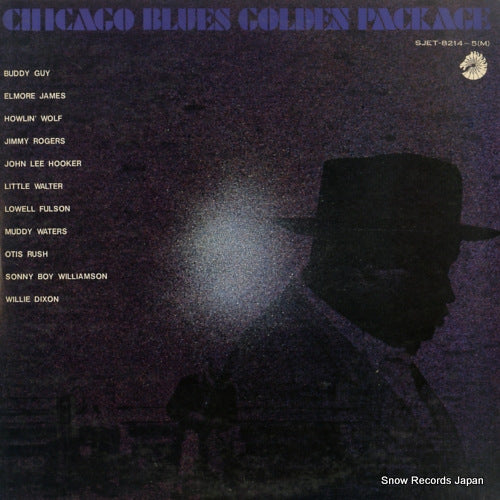 V/A chicago blues golden package SJET-8214
