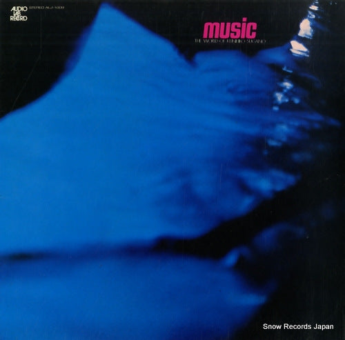 SUGANO, KUNIHIKO music ALJ-1009
