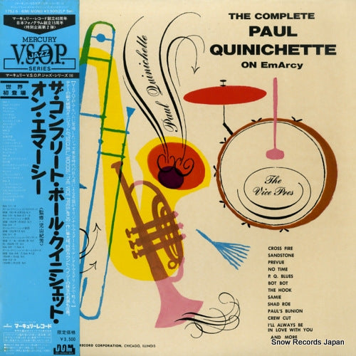 QUINICHETTE, PAUL the complete paul quinichette on emarcy 175J-5