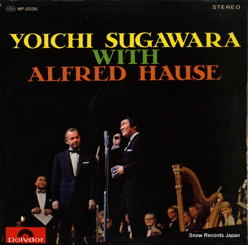 SUGAWARA, YOICHI, WITH ALFRED HAUSE yoichi sugawara with alfred hause MP-2035