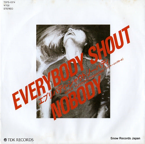 NOBODY everybody shout  T07S-1074
