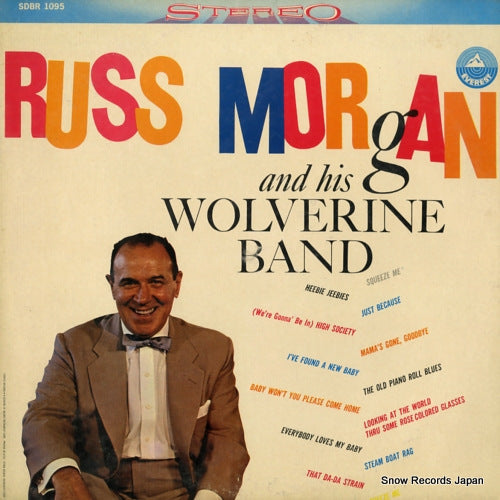 MORGAN, RUSS russ morgan and his wolverine band SDBR1095