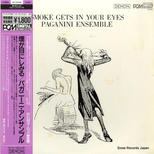 PAGANINI ENSEMBLE smoke gets in your eyes OS-7210-ND