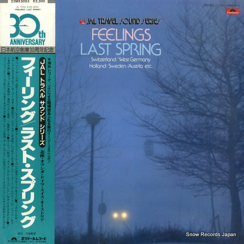 ELANDOR, DUKE, GRAND ORCHESTRA jal travel sound series - feelings / last spring 23MX3053