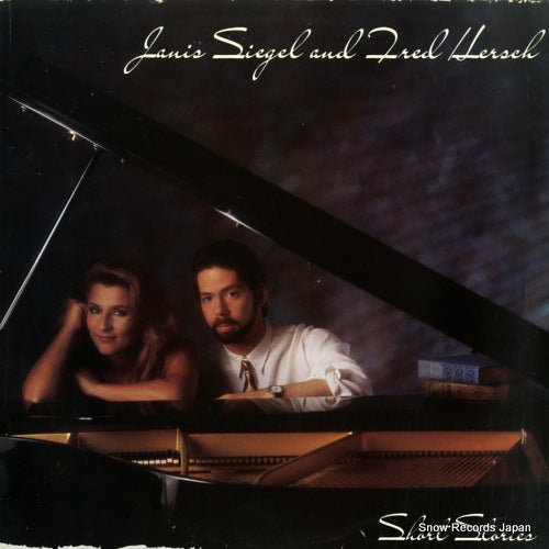 SIEGEL, JANIS, AND FRED HERSCH short stories 81989-1