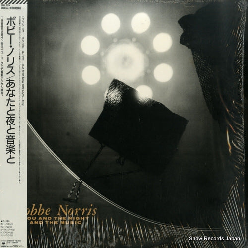 NORRIS, BOBBE you and the night and the music 28AP3314