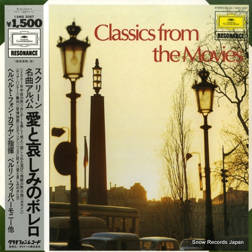 V/A classics from the movies 15MG3087