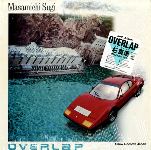 SUGI, MASAMICHI overlap 28AH1422
