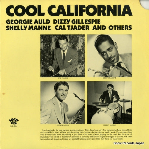 V/A cool california SJL-2254