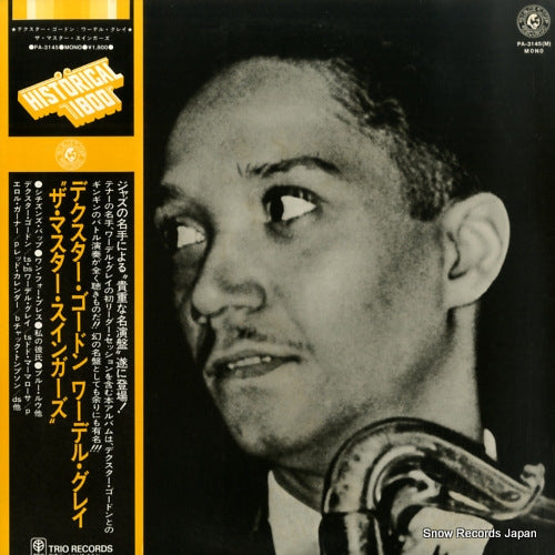 GORDON, DEXTER, AND WARDELL GRAY the master swingers PA-3145