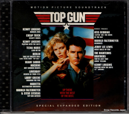 V/A top gun 4948012