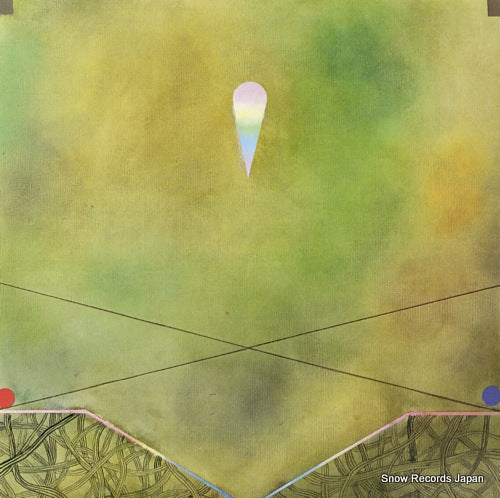 BANBA, HIROFUMI imaha mada dreamer 28.3H-101