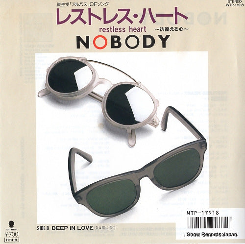 NOBODY restless heart WTP-17918