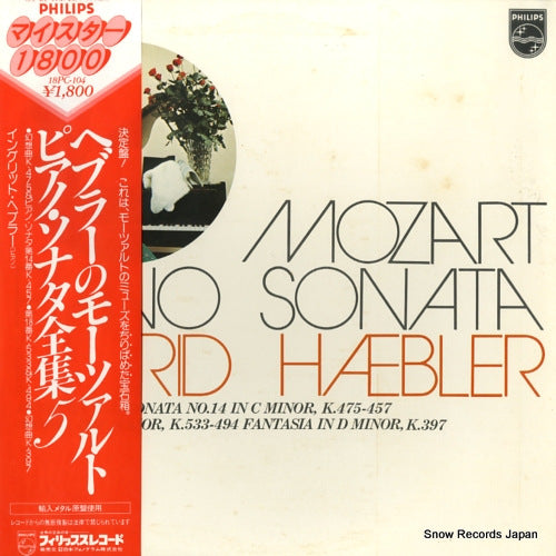 HAEBLER, INGRID mozart; piano sonata 18PC-104