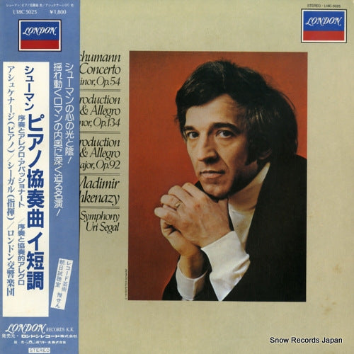ASHKENAZY, VLADIMIR schumann; piano concerto in a minor L18C5025