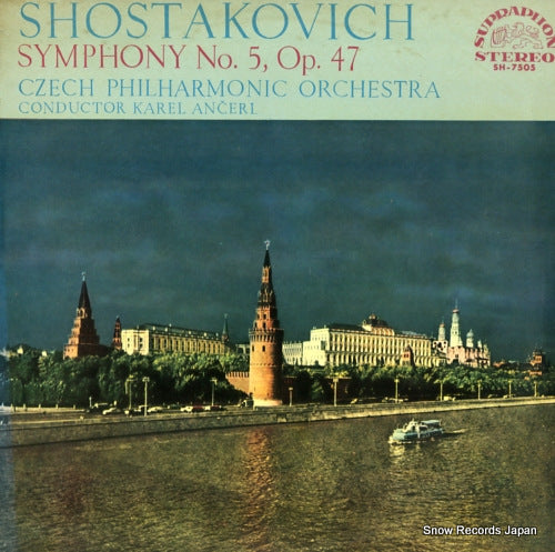 ANCERL, KAREL shostakovich; symphony no.5 SH-7505