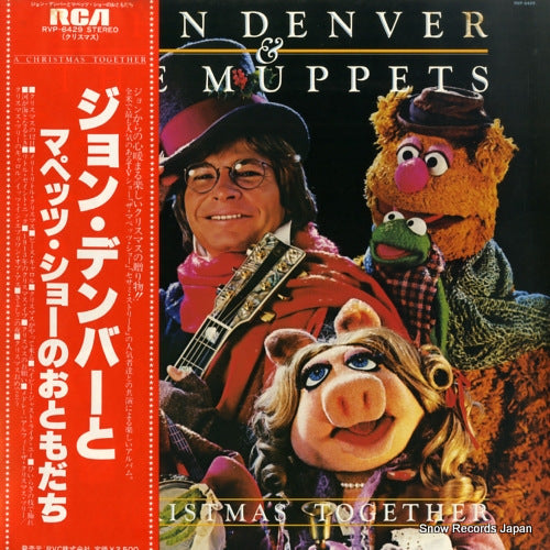 DENVER, JOHN a christmas together RVP-6429