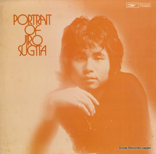 SUGITA, JIRO portrait of jiro sugita ETP-72130