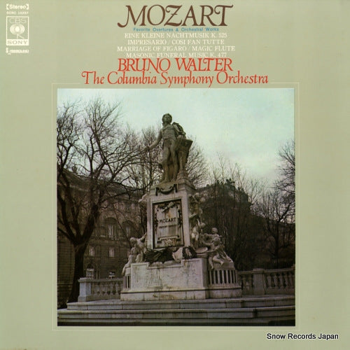 WALTER, BRUNO mozart; eine kleine nachtmusik SONC10257