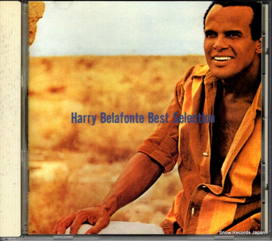 BELAFONTE, HARRY best selection BVCP-2624