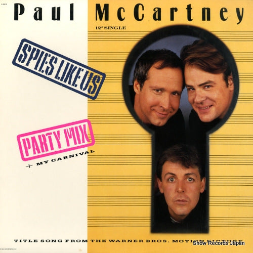 MCCARTNEY, PAUL spies like us V-15212