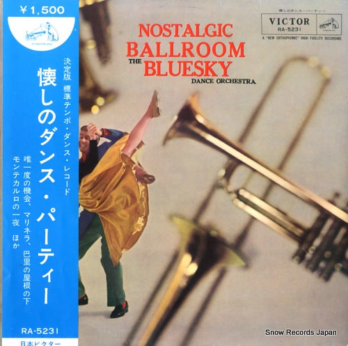 BLUESKY DANCE ORCHESTRA, THE nostalgic ballroom RA-5231