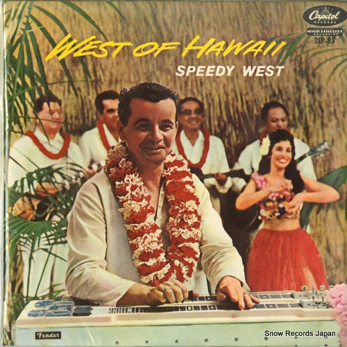 WEST, SPEEDY west of hawaii 2LP-85