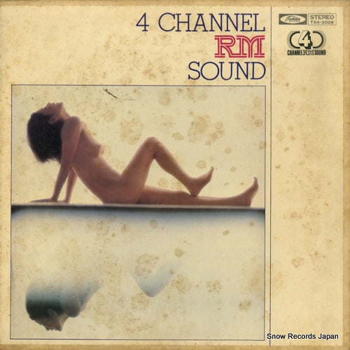 ISHIKAWA, AKIRA, AND HIS COUNT BUFFALOS 4 channel rm sound TX4-3009