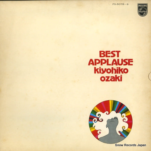 OZAKI, KIYOHIKO best applause kiyohiko ozaki FS-5078