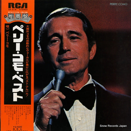 COMO, PERRY perry como SX-218