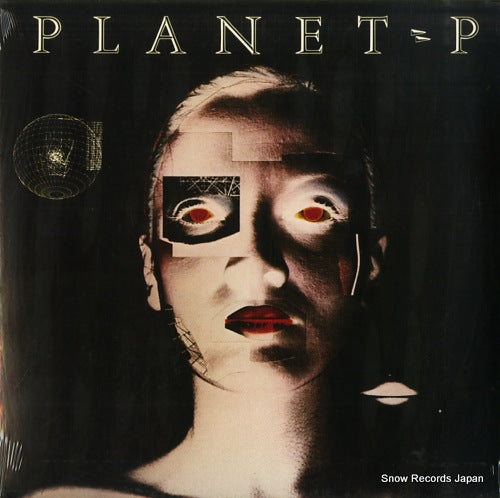 PLANET P PROJECT planet p RDEG-LP-395