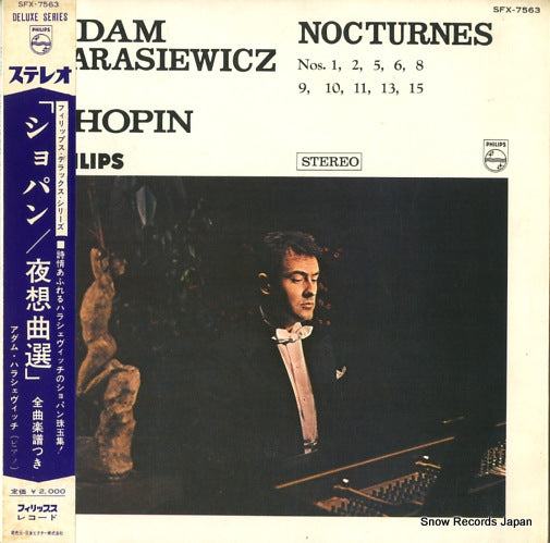 HARASIEWICZ, ADAM chopin; nocturnes SFX-7563