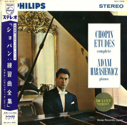 HARASIEWICZ, ADAM chopin; complete SFX-7516
