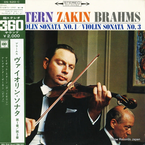 STERN, ISAAC brahms; violin sonata no.1 / violin sonata no.3 OS-520-C