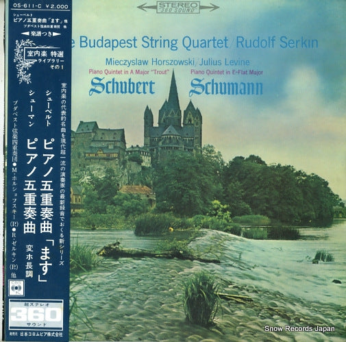 BUDAPEST STRING QUARTET, THE schubert; piano quintet "the trout" OS-611-C