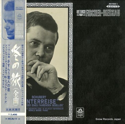 FISCHER-DIESKAU, DIETRICH schubert; winterreise AA7640