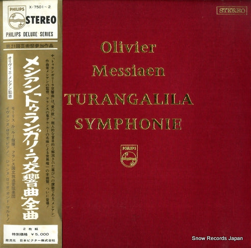 LE ROUX, MAURICE olivier messiaen; turangalila symphonie X-7501