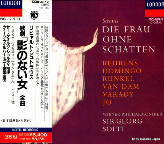 SOLTI, GEORGE strauss; die frau ohne schatten POCL-1209