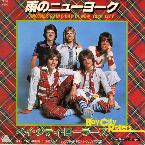 BAY CITY ROLLERS another rainy day in new york city 6RS-7