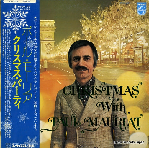 MAURIAT, PAUL christmas with paul mauriat FDX-65