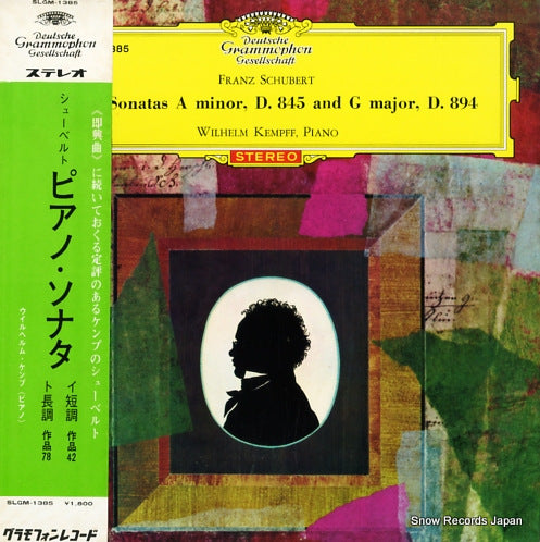 KEMPFF, WILHELM schubert; piano sonatas a minor & g major SLGM-1385