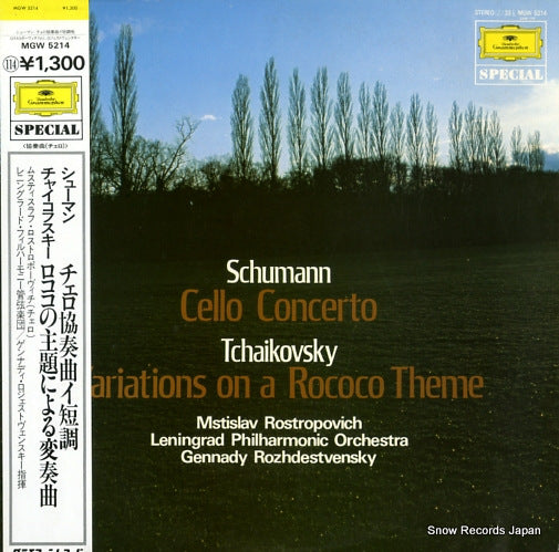 ROZHDESTVENSKY, GENNADY schumann; cello concerto MGW5214