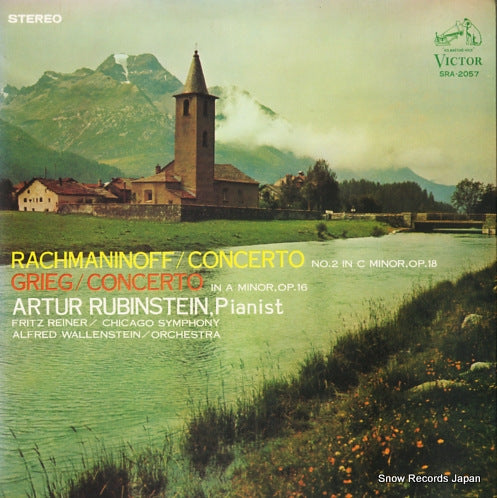RUBINSTEIN, ARTUR rachmaninoff; piano concerto no.2 SRA-2057