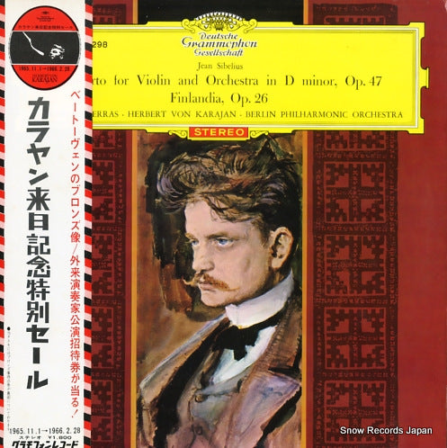 KARAJAN, HERBERT VON sibelius; violin concert in d minor, filandia SLGM-1298