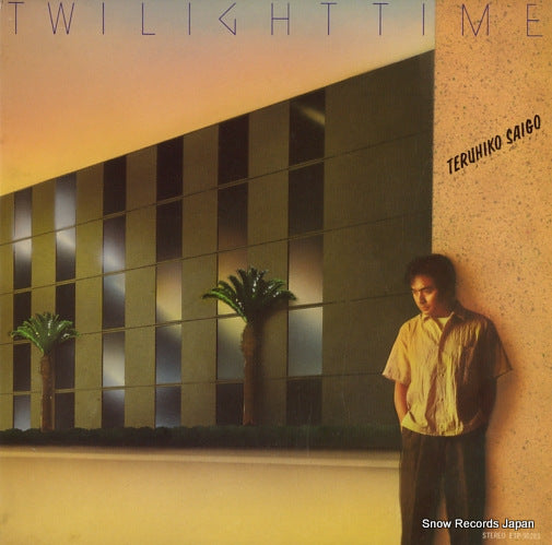 SAIGO, TERUHIKO twilight time 83/02/09