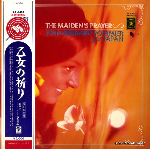 POMMIER, JEAN-BERNARD the maiden's prayer AA-8400