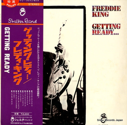 KING, FREDDIE getting ready... RJ-5080