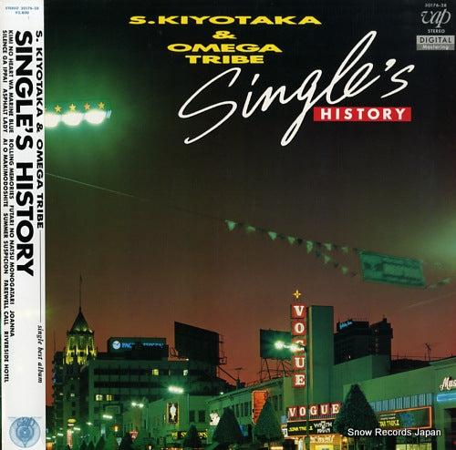 SUGIYAMA, KIYOTAKA, AND OMEGA TRIBE single's history 30176-28