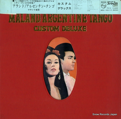 MALANDO argentine tango custum deluxe FD-31