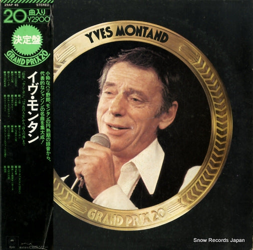 MONTAND, YVES grand prix 20 29AP45